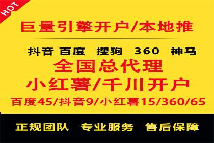 行业新宠：信息流广告的投放效果与案例分享