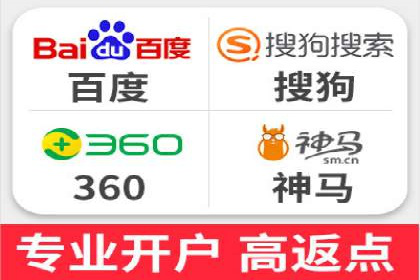 百度广告的创意文案写作技巧及案例
